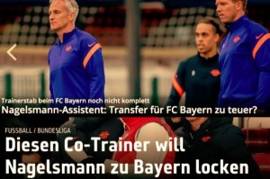  德甲联盟公布新赛季赛程调整方案  